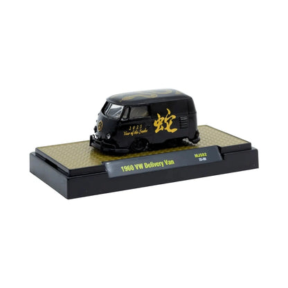 1960 VW Delivery Van - Gold Chase with Black Graphics (MiJo Exclusives Release MJS82)
