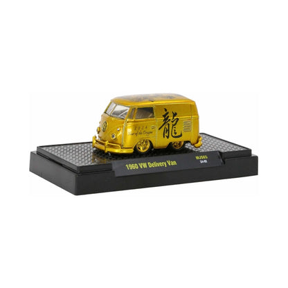 1960 VW Delivery Van - Gold MiJo Exclusive with Gold Rims & Gold Base (Release MJS65)