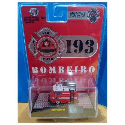 1960 VW Delivery Van - Red Fire Department/Bomberos with Black Roof Rack & Ladder, Silver Chrome Rims, Gray Interior (Exclusive, Limited Edition)