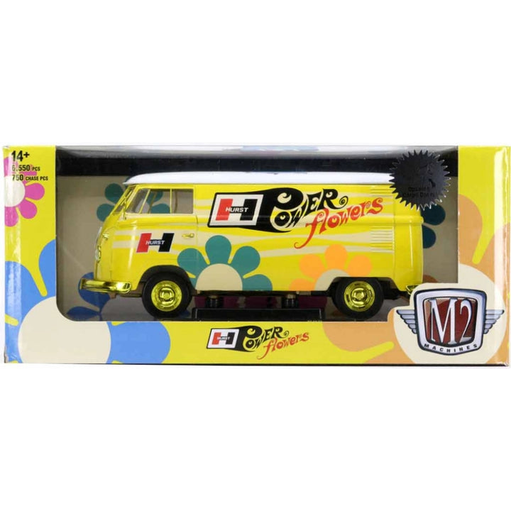 1960 VW Delivery Van - Yellow (Hurst Performance Livery, Yellow Chrome Rims & Details)