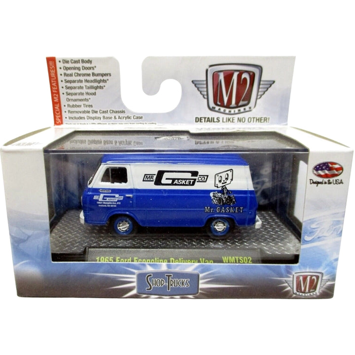 1965 Ford Econoline Delivery Van - Blue/White (Gulf - Box)