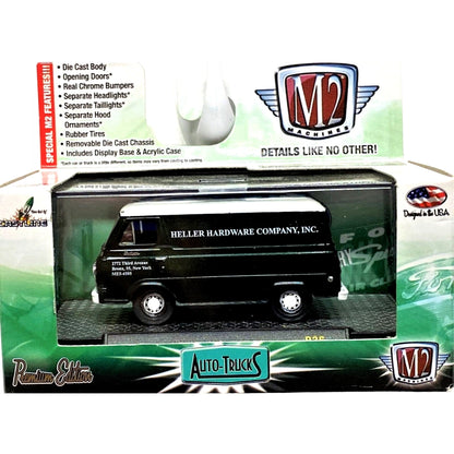 1965 Ford Econoline Delivery Van - Green/White (Miller Landscape Company Inc., Auto-Trucks Release 36)
