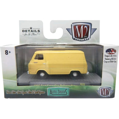 1965 Ford Econoline Delivery Van - Yellow (Plain Body)
