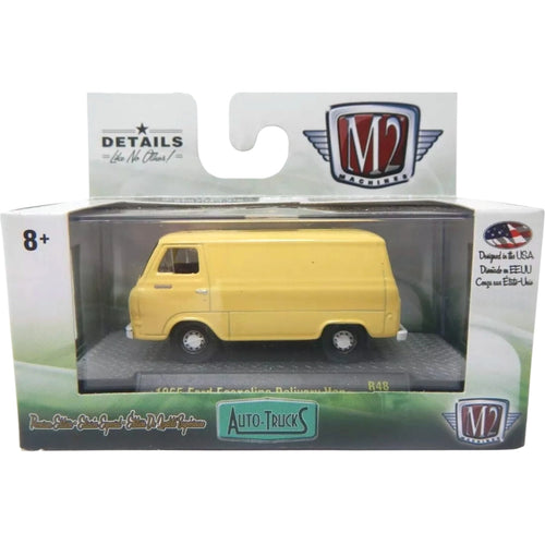 1965 Ford Econoline Delivery Van - Yellow (Plain Body)