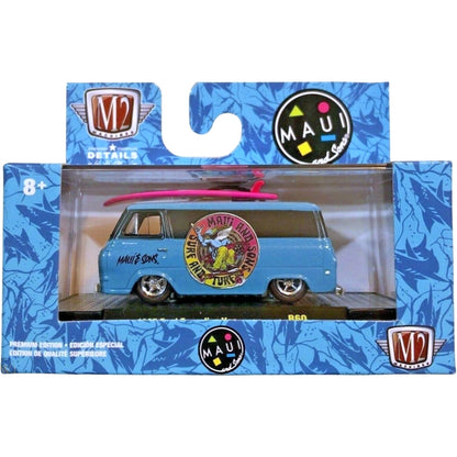 1965 Ford Econoline Van - Blue/Pink (Maui and Sons)