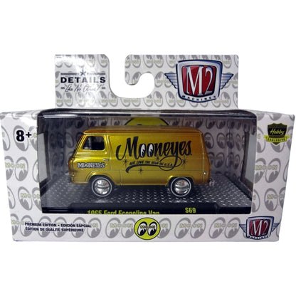 1965 Ford Econoline Van - Gold (Mooneyes)