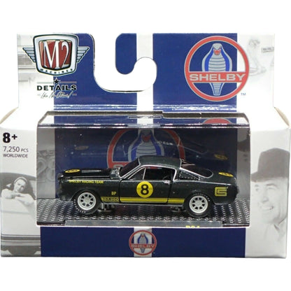 1965 Shelby G.T.350R - Black (#8)