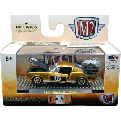 1965 Shelby G.T.350R - Gold Chrome (Thank You Car #4) (Super Chase)