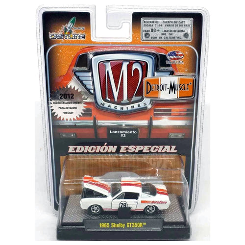 1965 Shelby GT350R - White (#79 AutoZone Mexico Release)