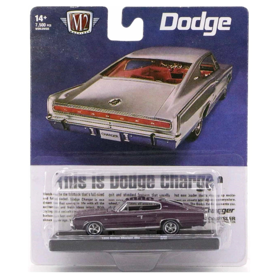 1966 Dodge Charger 383 - Purple (Auto-Drivers)