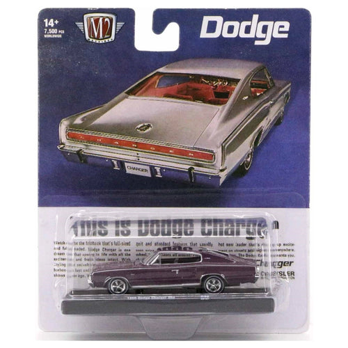 1966 Dodge Charger 383 - Purple (Auto-Drivers)