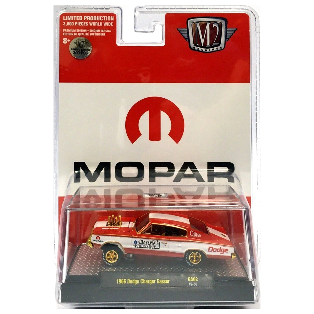 1966 Dodge Charger Gasser - Red & Gold (Chase / Gassers Series GS02)
