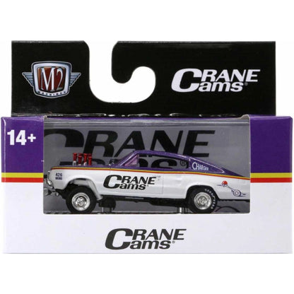 1966 Dodge Charger Gasser - White & Purple (Crane Cams Livery)
