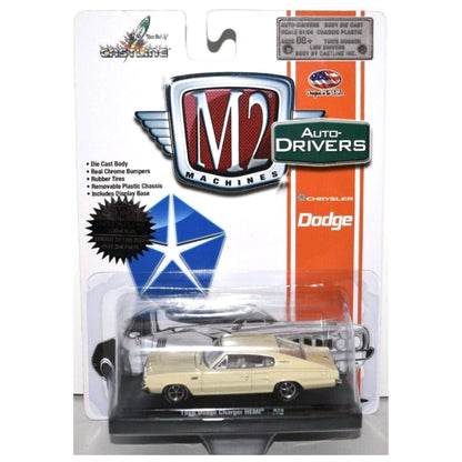 1966 Dodge Charger HEMI - Cream (Auto-Drivers Release 28)