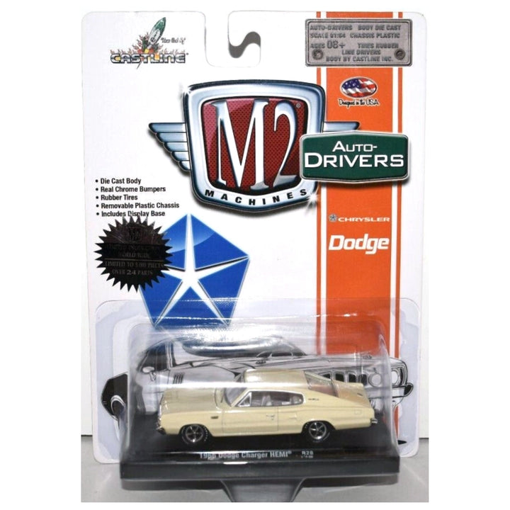 1966 Dodge Charger HEMI - Cream (Auto-Drivers Release 28)