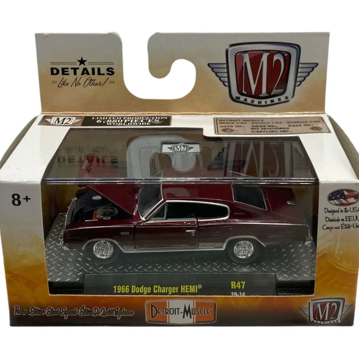1966 Dodge Charger HEMI - Maroon (Detroit-Muscle)