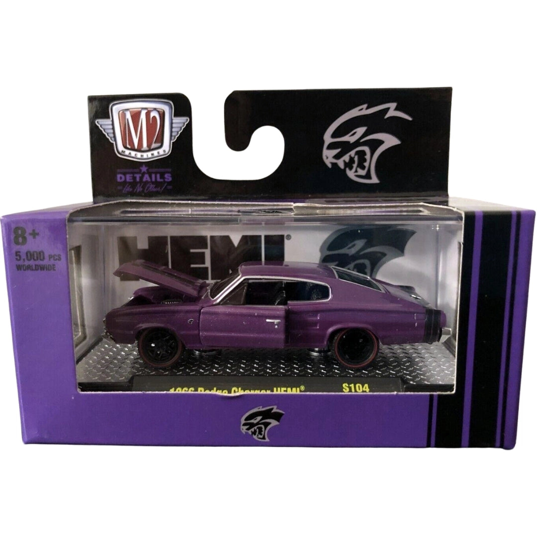 1966 Dodge Charger HEMI - Purple (Walmart Exclusive)