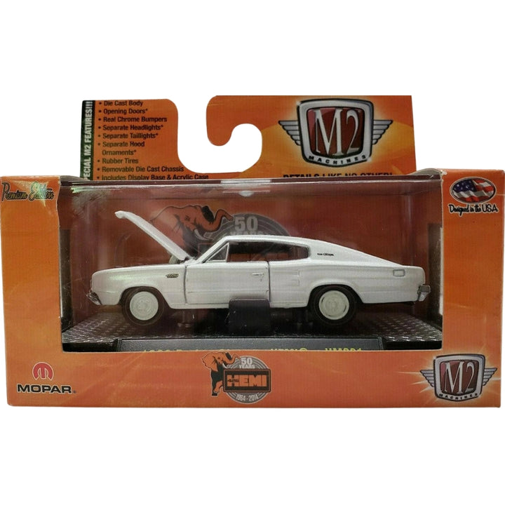 1966 Dodge Charger HEMI - White (HEMI 50th Anniversary / Walmart Exclusive)