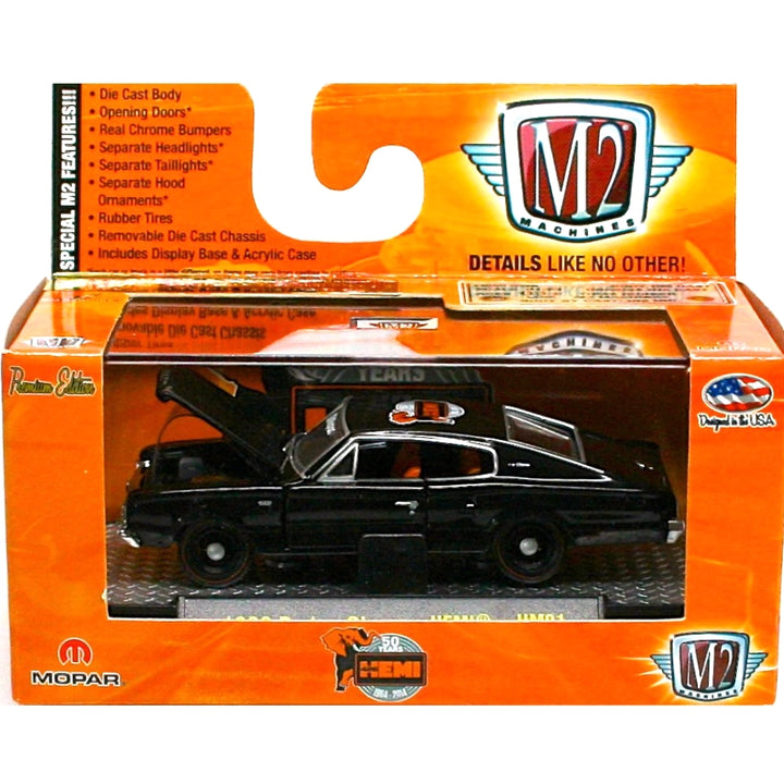 1966 Dodge Charger HEMI - Black (Box, HEMI 50th Anniversary)