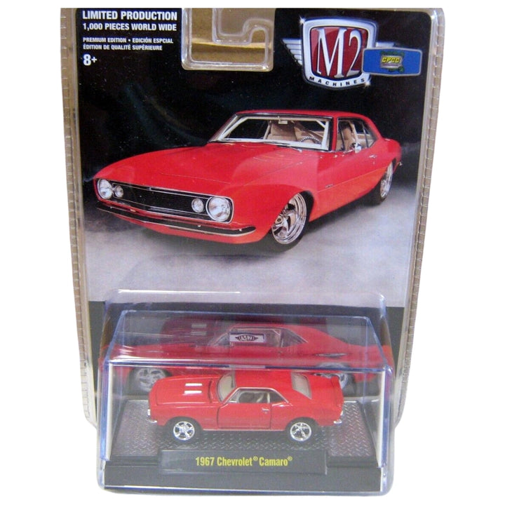 1967 Chevrolet Camaro - Red (Opening Hood)
