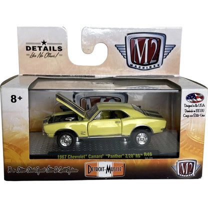 1967 Chevrolet Camaro "Panther" Z/28 RS - Yellow (Opening Hood)
