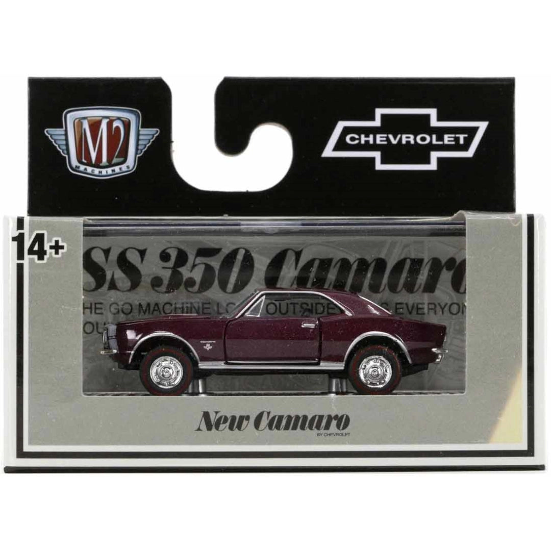 1967 Chevrolet Camaro SS 350 - Burgundy (Opening Hood)