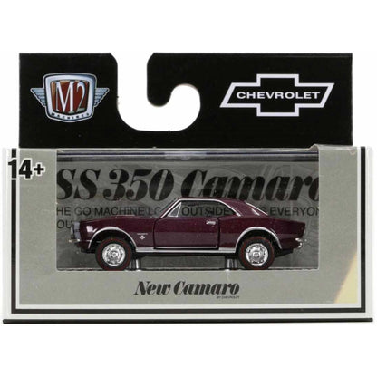 1967 Chevrolet Camaro SS 350 - Burgundy (Opening Hood)