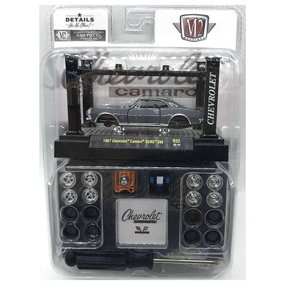 1967 Chevrolet Camaro SS/RS 396 - Gray (Model Kit)