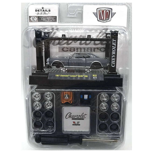 1967 Chevrolet Camaro SS/RS 396 - Gray (Model Kit)