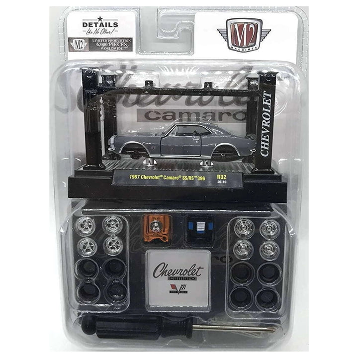 1967 Chevrolet Camaro SS/RS 396 - Gray (Model Kit)