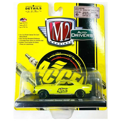 1967 Chevrolet Camaro SS/RS 396 - Yellow (Accel Deco)