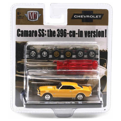 1967 Chevrolet Camaro SS/RS 396 - Yellow (Auto Wheels Kit)