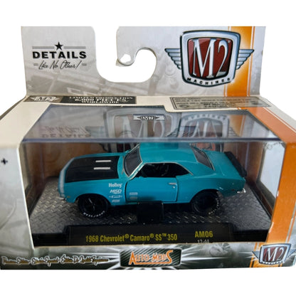 1968 Chevrolet Camaro SS 350 - Blue (Black Rims)