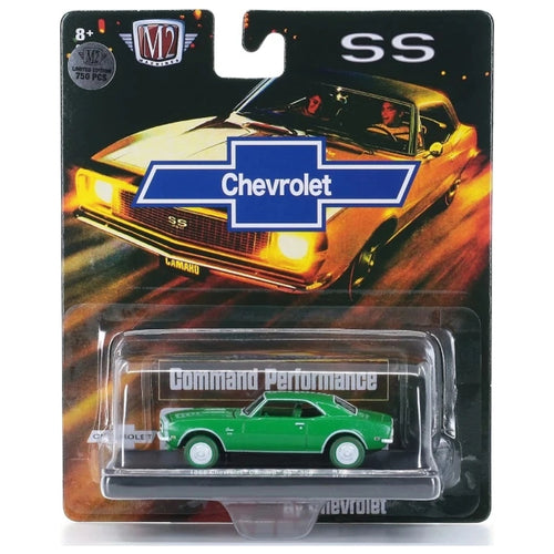 1968 Chevrolet Camaro SS 350 - Green (Chase)