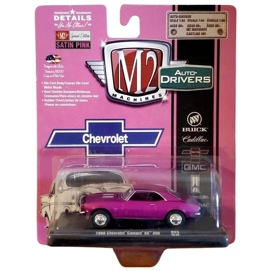 1968 Chevrolet Camaro SS 350 - Pink