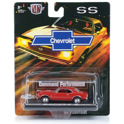 1968 Chevrolet Camaro SS 350 - Red
