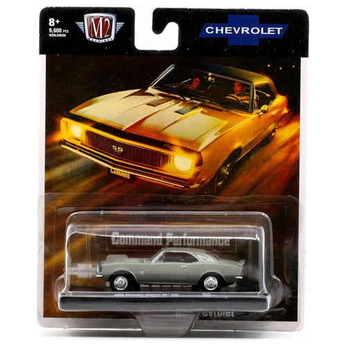 1968 Chevrolet Camaro SS 350 - Silver