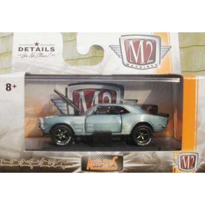 1968 Chevrolet Camaro SS 350 - Silver (Super Chase)