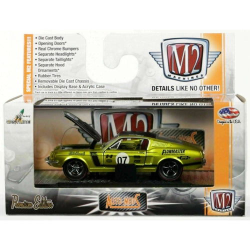 1968 Ford Mustang - Yellow (#07, Gold Rims)