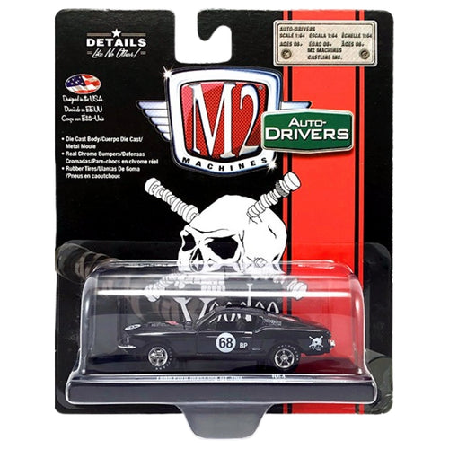 1968 Ford Mustang GT 390 - Black (#68)