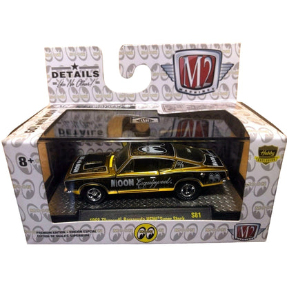 1968 Plymouth Barracuda HEMI Super Stock – Gold & Black (Mooneyes Livery)