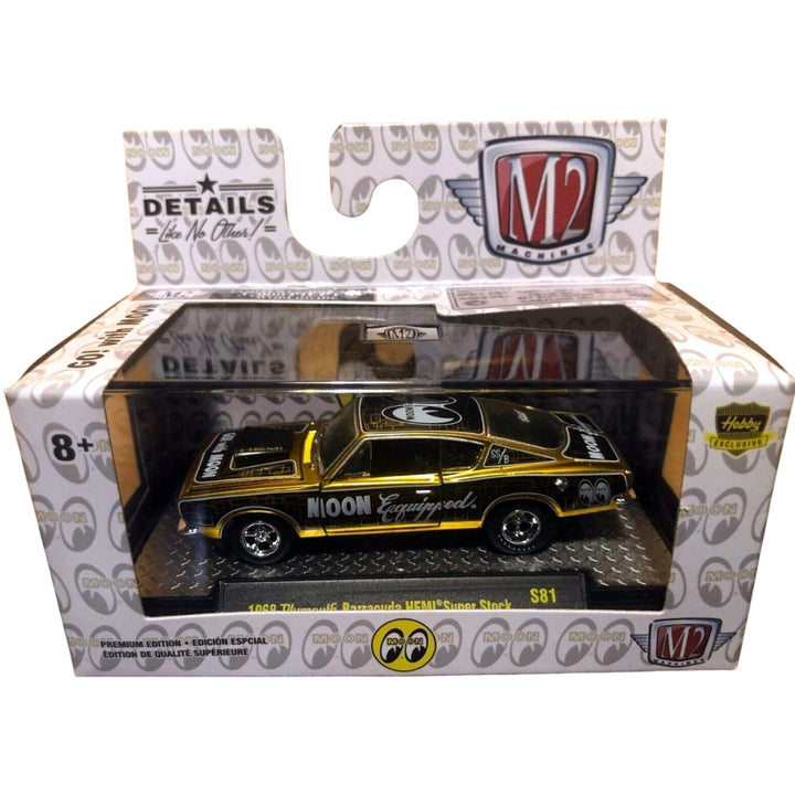 1968 Plymouth Barracuda HEMI Super Stock – Gold & Black (Mooneyes Livery)