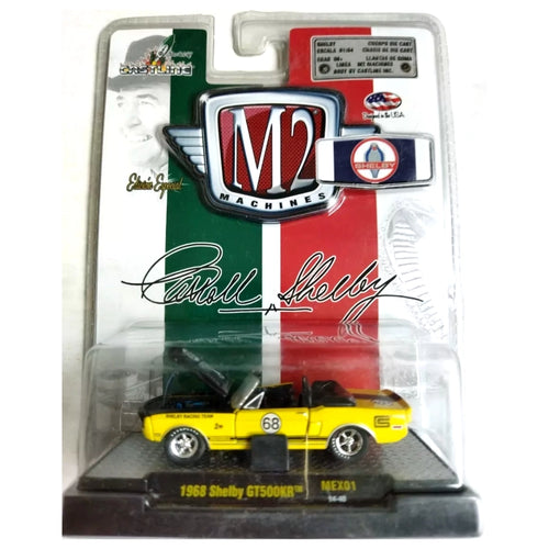 1968 Shelby GT500KR - Yellow & Black Convertible (Release MEX01, Walmart Exclusive, Premium Range)