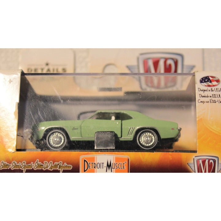1969 Chevrolet Camaro 250 - Light Green