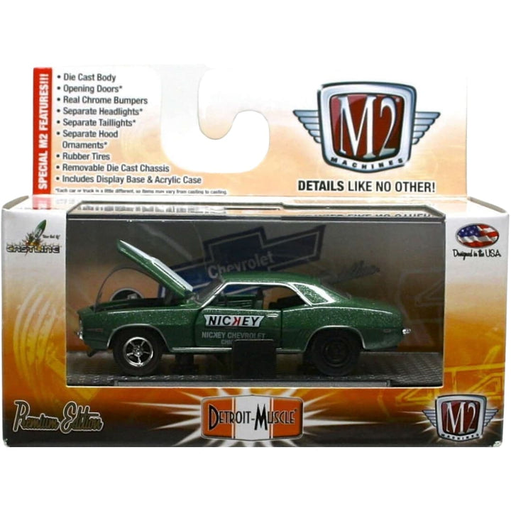 1969 Chevrolet Camaro COPO 427 Nickey - Dark Green