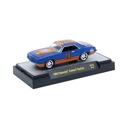 1969 Chevrolet Camaro Custom - Blue (Silver Chrome Rims, Blue Details, Black Interior)