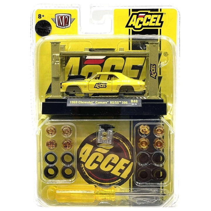 1969 Chevrolet Camaro RS/SS 396 - Yellow (Chase Model-Kit)