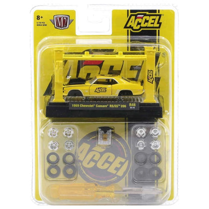 1969 Chevrolet Camaro RS/SS 396 - Yellow (Model-Kit)