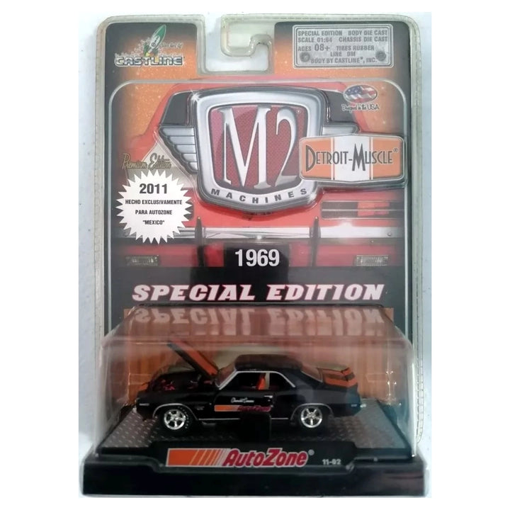 1969 Chevrolet Camaro SS 396 - Black (AutoZone Mexico Special Edition)
