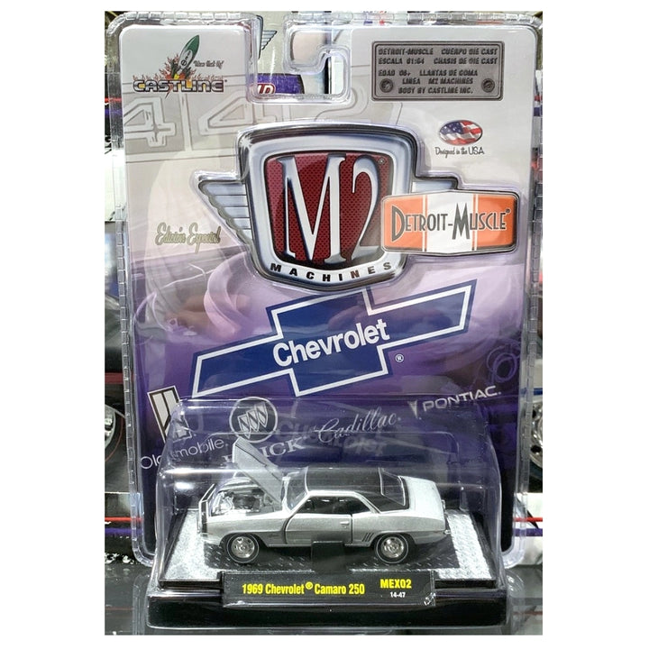 1969 Chevrolet Camaro SS 396 - Silver (Reference # MEX02 14-47)